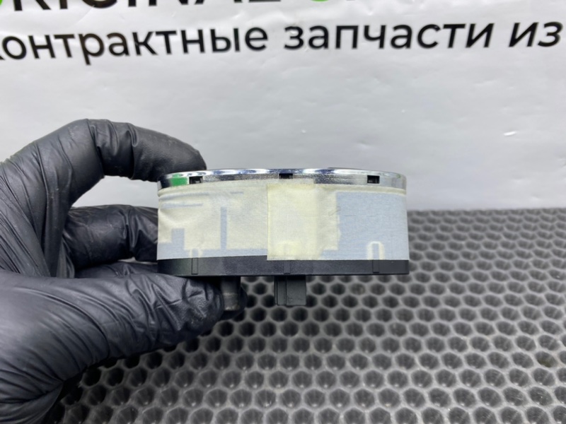 Кнопка эсп, 900 рублей, Калининград