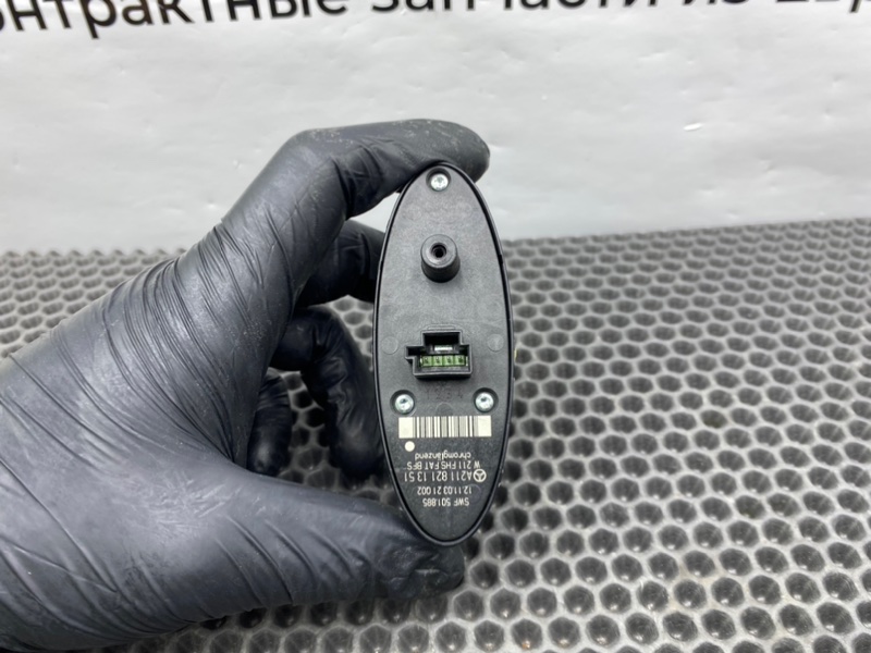 Кнопка эсп, 900 рублей, Калининград