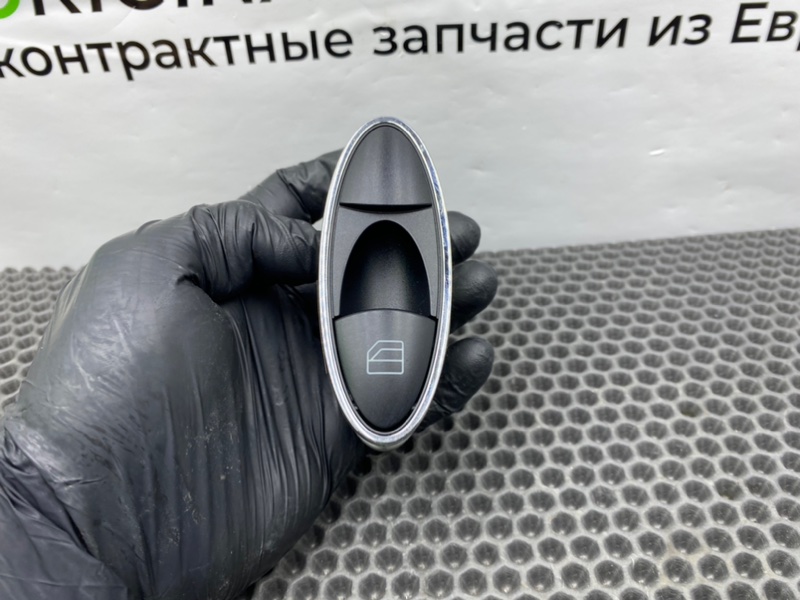 Кнопка эсп, 900 рублей, Калининград