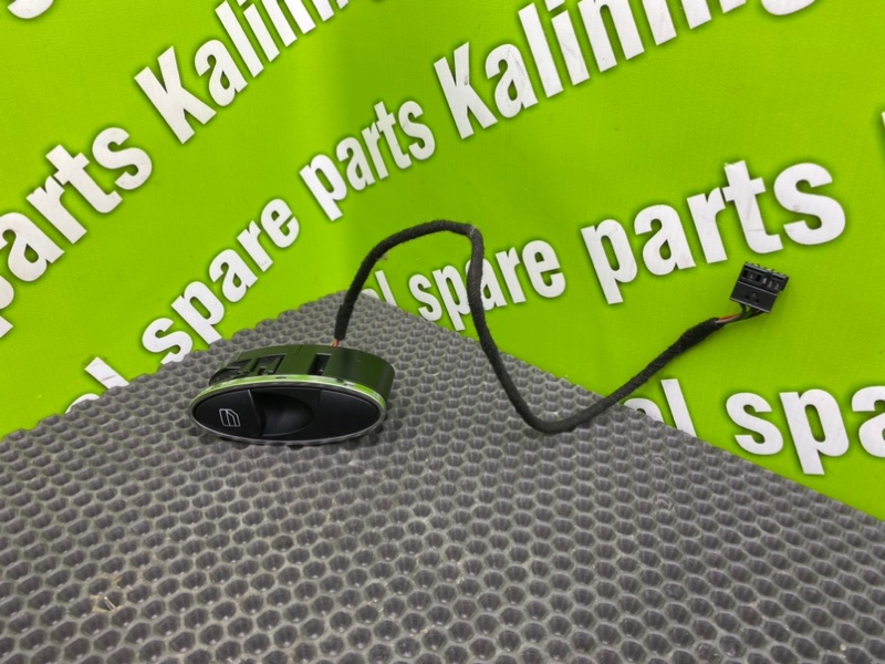 Кнопка эсп, 1100 рублей, Калининград