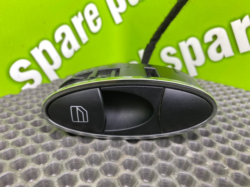 Кнопка эсп, 1100 рублей, Калининград