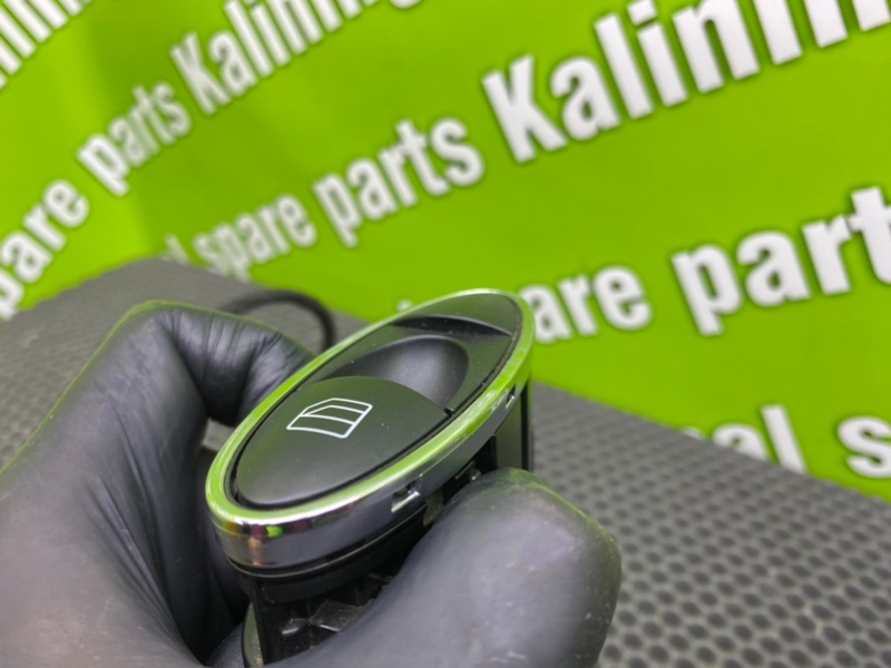 Кнопка эсп, 1100 рублей, Калининград