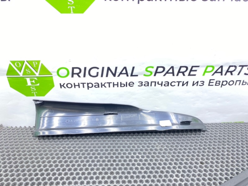 Накладки порогов, 1400 рублей, Калининград