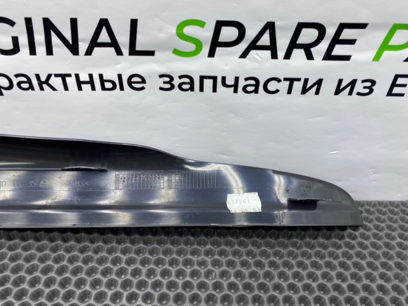 Накладки порогов, 1400 рублей, Калининград