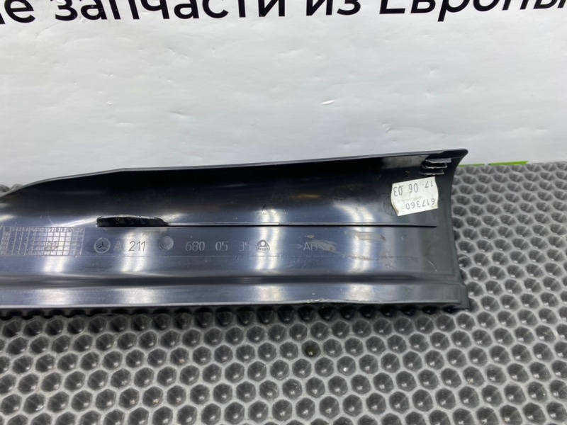 Накладки порогов, 1400 рублей, Калининград