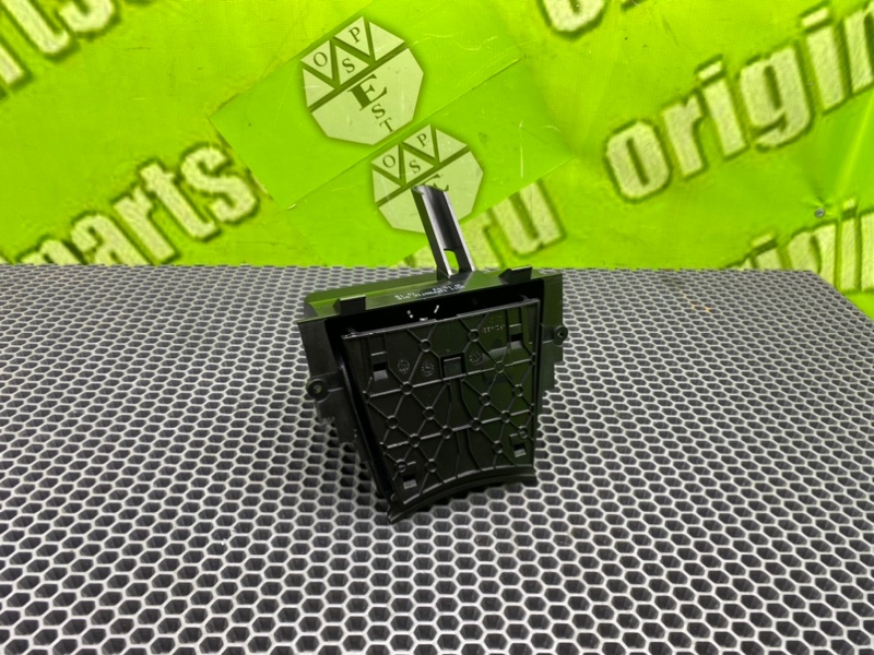 Вещевой ящик, 1100 рублей, Калининград