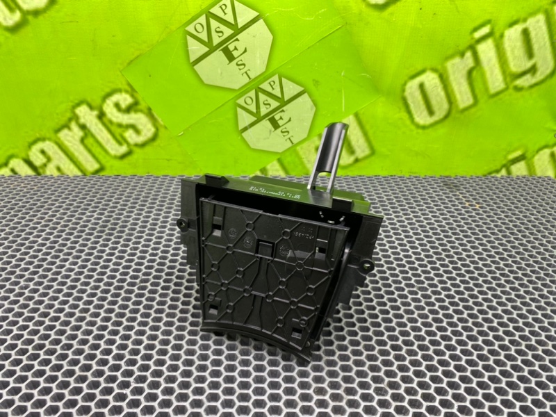 Вещевой ящик, 1100 рублей, Калининград