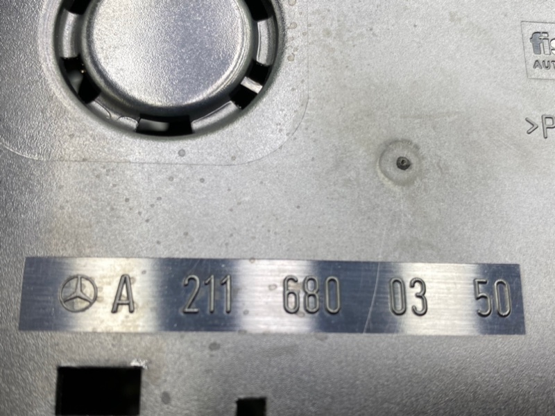 Вещевой ящик, 1100 рублей, Калининград