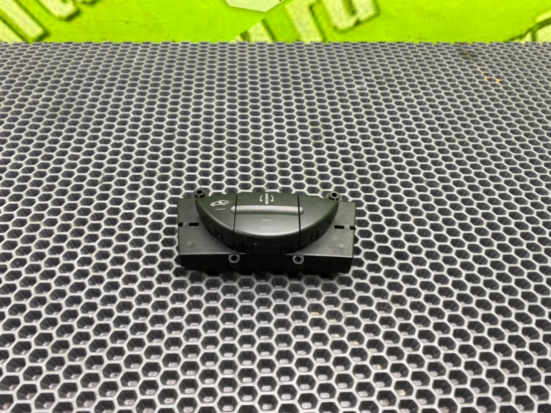 Кнопка, 1200 рублей, Калининград