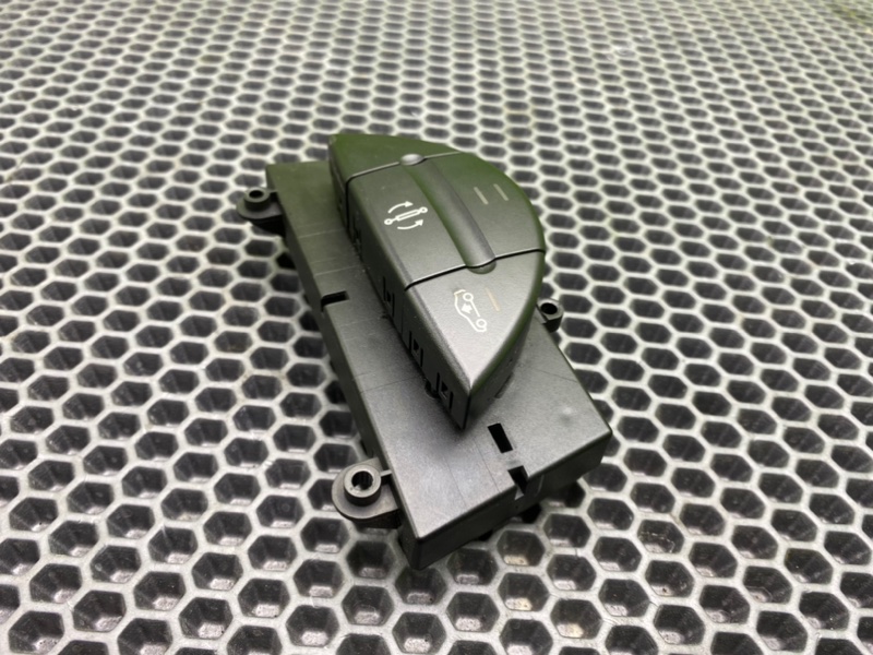 Кнопка, 1200 рублей, Калининград