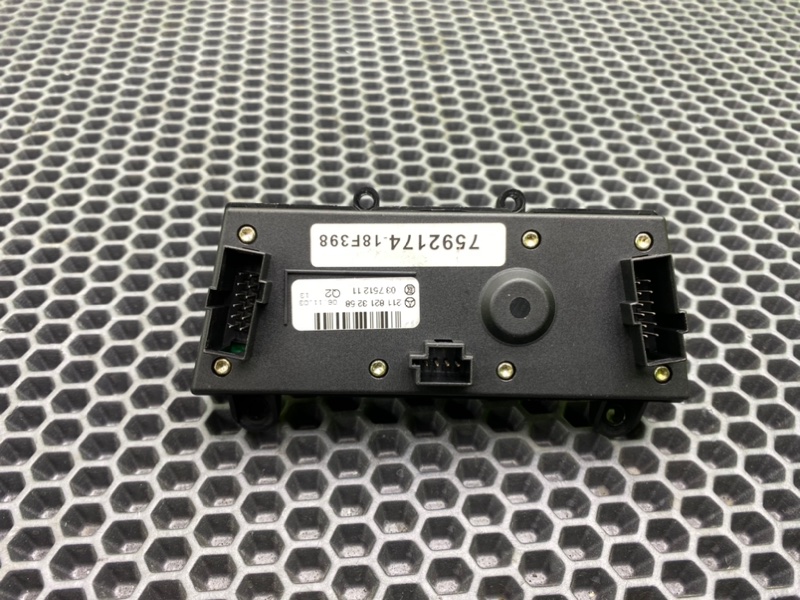 Кнопка, 1200 рублей, Калининград