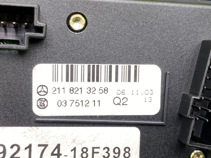 Кнопка, 1200 рублей, Калининград