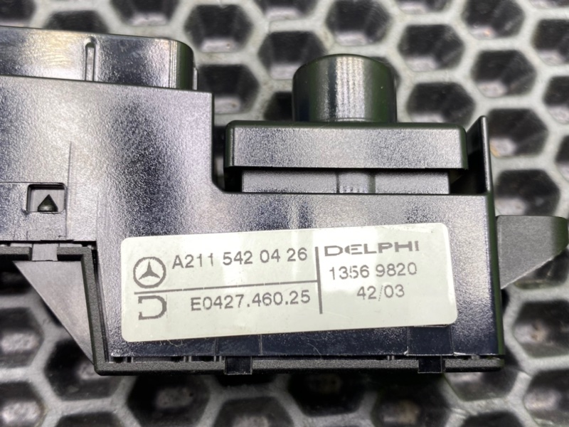 Индикатор АКПП, 1100 рублей, Калининград