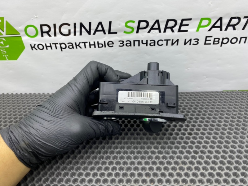 Переключатель света, 1900 рублей, Калининград