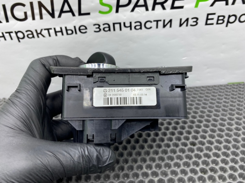 Переключатель света, 1900 рублей, Калининград