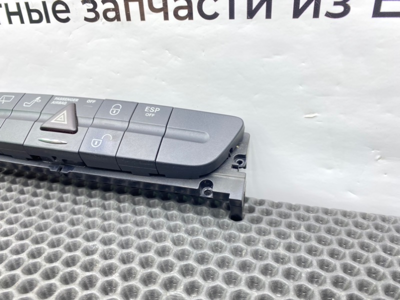 Блок кнопок, 1500 рублей, Калининград