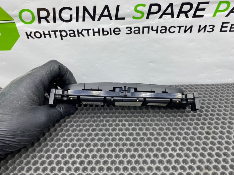 Блок кнопок, 1500 рублей, Калининград