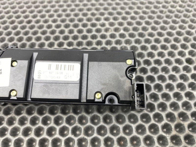 Блок кнопок, 1500 рублей, Калининград