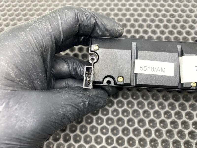 Блок кнопок, 1500 рублей, Калининград