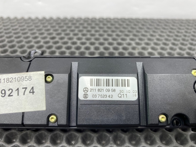 Блок кнопок, 1500 рублей, Калининград