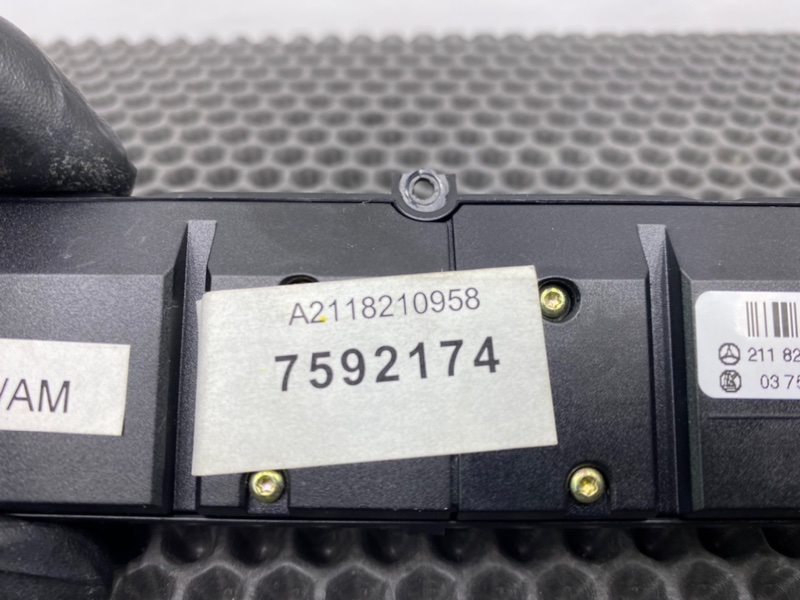 Блок кнопок, 1500 рублей, Калининград