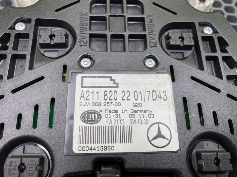 Плафон подсветки салона, 1600 рублей, Калининград