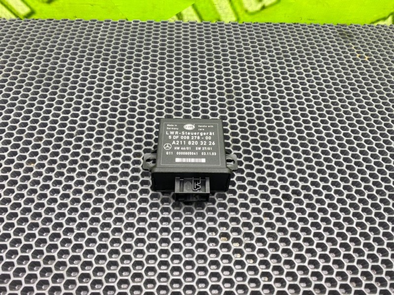 Блок управления светом, 1300 рублей, Калининград