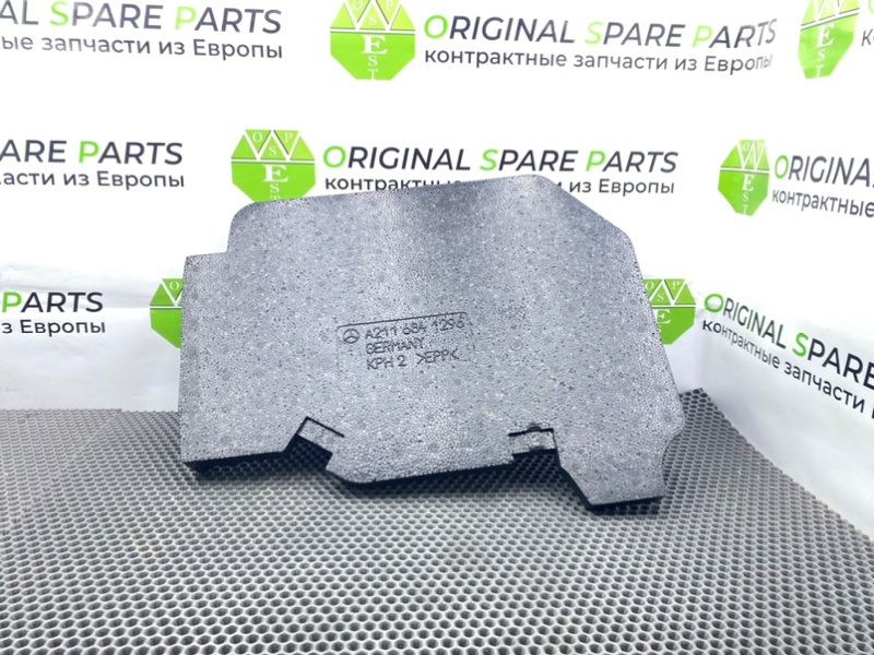 Шумоизоляция, 1100 рублей, Калининград