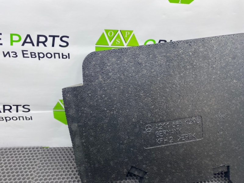 Шумоизоляция, 1100 рублей, Калининград