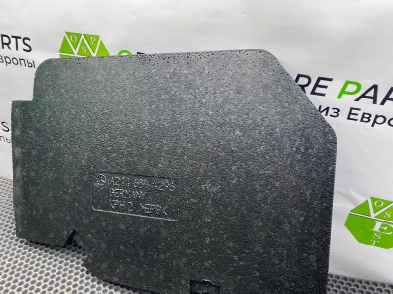 Шумоизоляция, 1100 рублей, Калининград