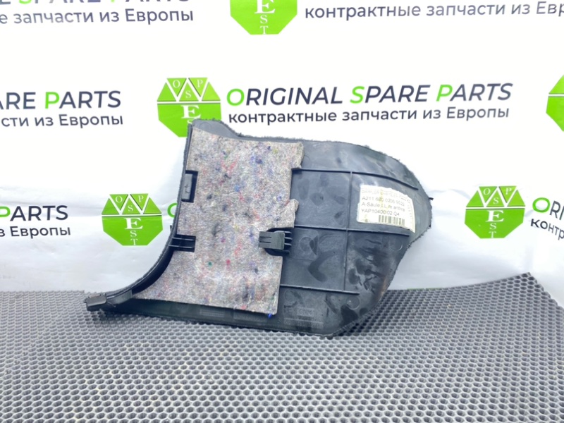 Обшивка салона, 1100 рублей, Калининград