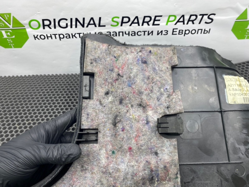 Обшивка салона, 1100 рублей, Калининград