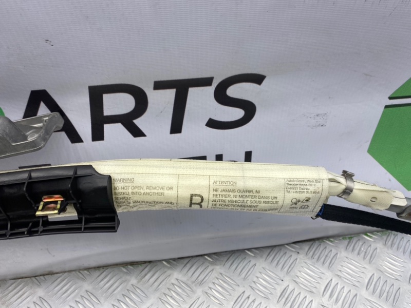 Подушка безопасности, 1200 рублей, Калининград