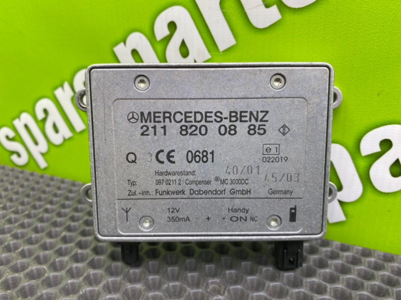 Усилитель антенны, 1100 рублей, Калининград