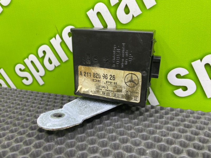 Блок управления сигнализации, 1200 рублей, Калининград