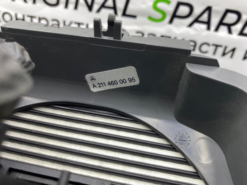 Кожух рулевой колонки, 1100 рублей, Калининград