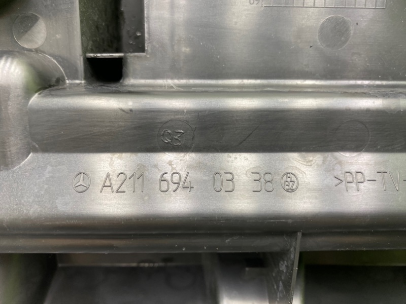 Накладка багажника, 1200 рублей, Калининград