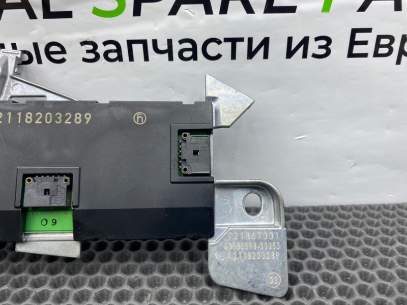 Усилитель антенны, 1200 рублей, Калининград