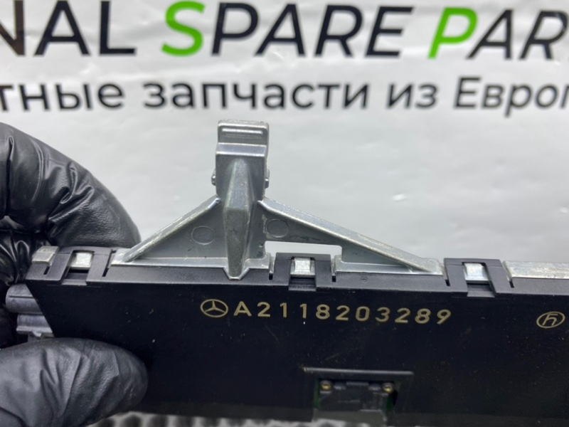 Усилитель антенны, 1200 рублей, Калининград