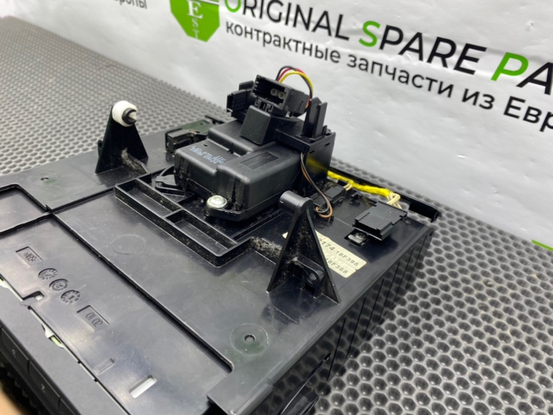 CD-Чейнджер, 2700 рублей, Калининград