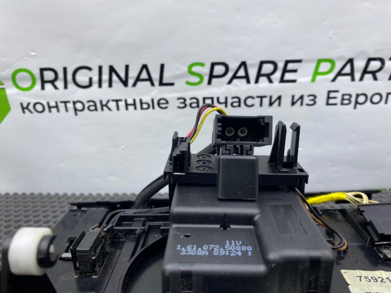 CD-Чейнджер, 2700 рублей, Калининград