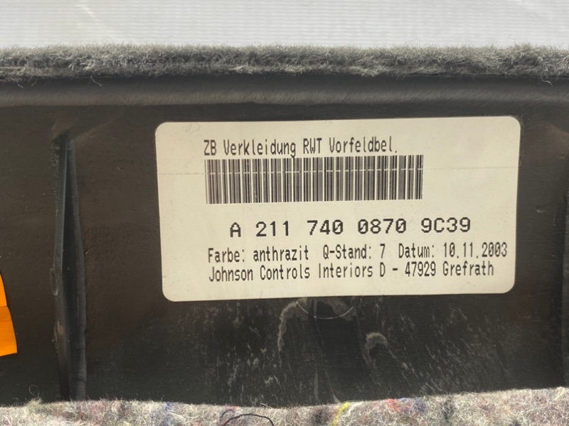 Обшивка багажника, 1200 рублей, Калининград