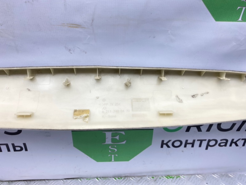 Обшивка багажника, 1100 рублей, Калининград