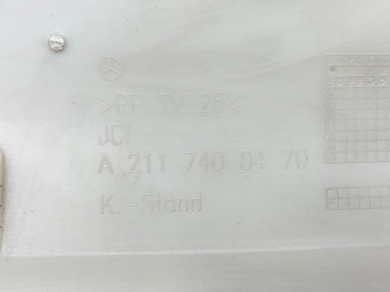 Обшивка багажника, 1100 рублей, Калининград