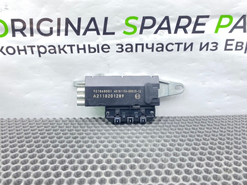 Усилитель антенны, 1600 рублей, Калининград