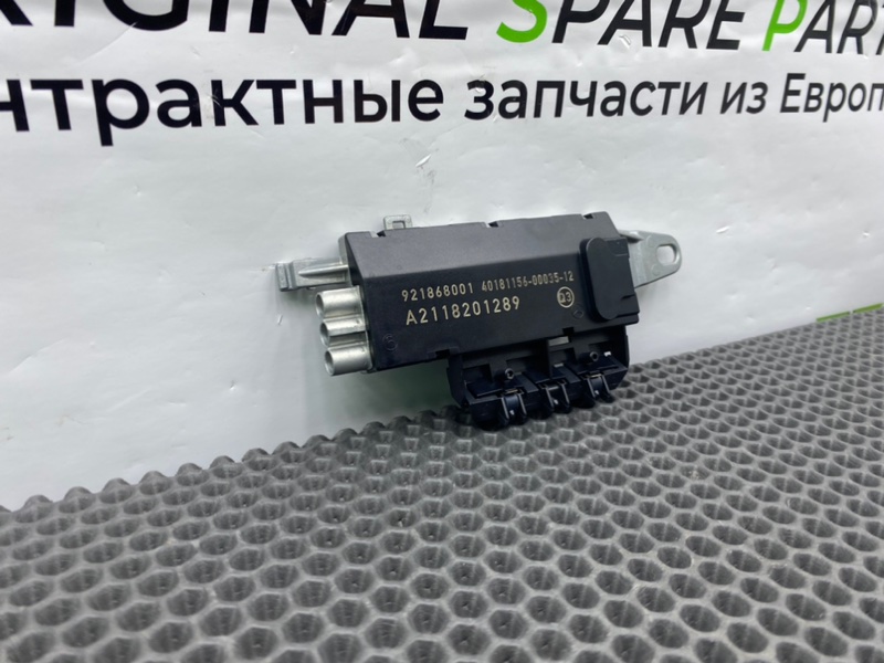 Усилитель антенны, 1600 рублей, Калининград