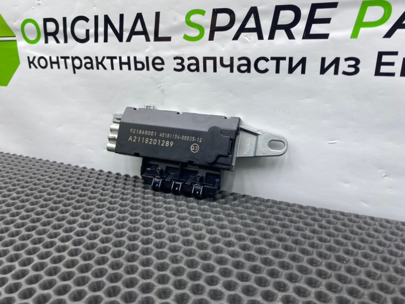 Усилитель антенны, 1600 рублей, Калининград