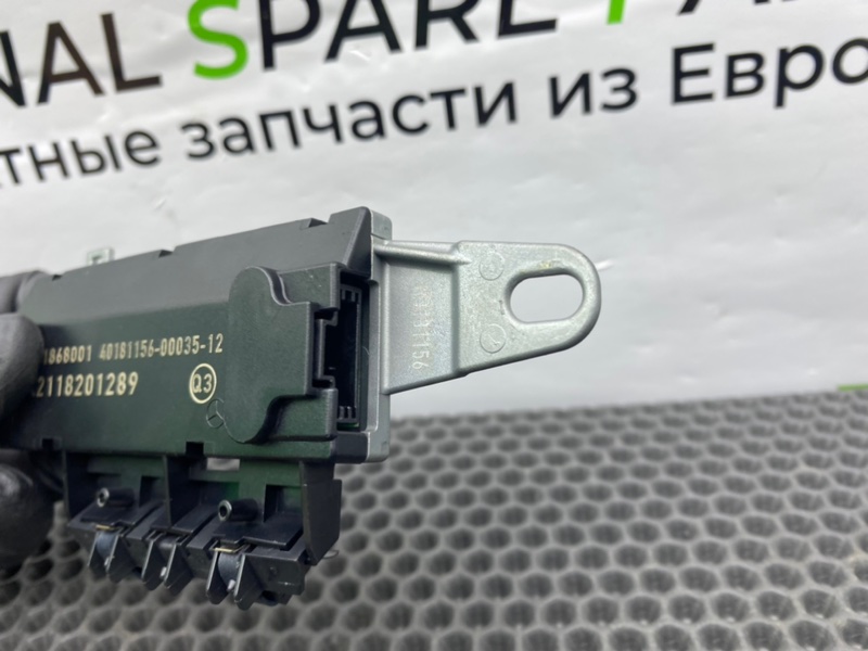 Усилитель антенны, 1600 рублей, Калининград