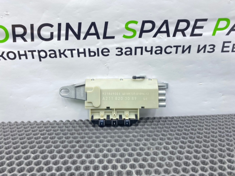 Усилитель антенны, 1600 рублей, Калининград