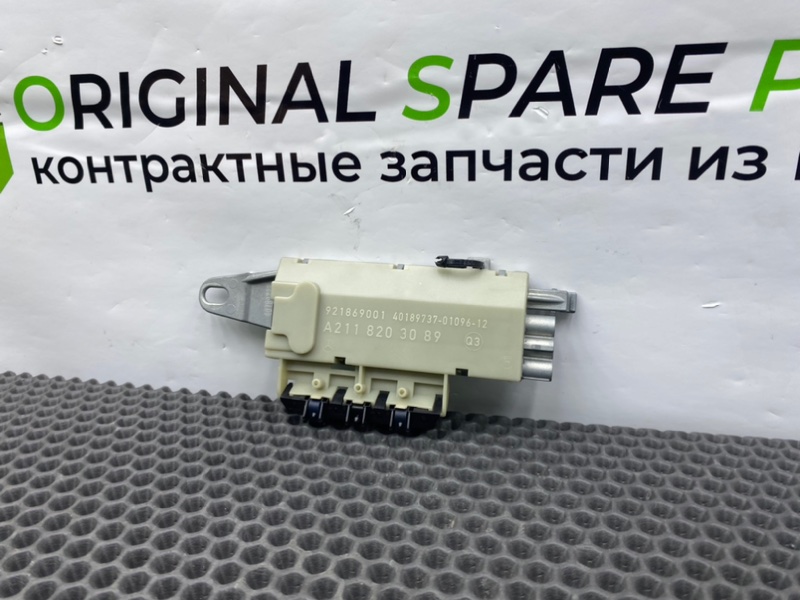 Усилитель антенны, 1600 рублей, Калининград